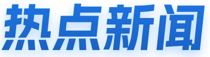 汉中软件开发,汉中网站建设,汉中微信小程序制作,汉中抖音小程序开发