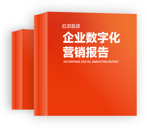 汉中软件开发,汉中网站建设,汉中微信小程序制作,汉中抖音小程序开发